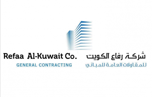 Refaa Al-Kuwait